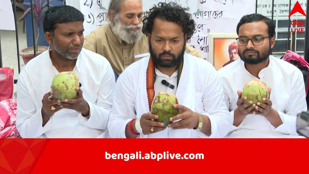 SSC Hunger Strike Withdrawn: SSC ভবনের সামনে থেকে অনশন তুলে নিলেন চাকরিহারারা, এবার নামবেন গণস্বাক্ষর সংগ্রহে SSC Scam Protests Teachers who lost job withdraw Hunger Strike SSC Hunger Strike Withdrawn: SSC ভবনের সামনে থেকে অনশন তুলে নিলেন চাকরিহারারা, এবার নামবেন গণস্বাক্ষর সংগ্রহে