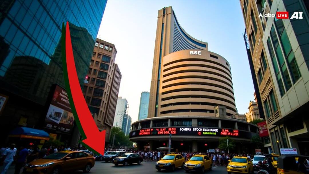 अगले हफ्ते सिर्फ 3 दिन ही होगा शेयर बाजार में कामकाज, जानें कौन से दो दिन स्टॉक मार्केट में रहेगी छुट्टी stock market will be open for only three days next week from Tuesday to Thursday will remain closed on Monday and Friday अगले हफ्ते सिर्फ 3 दिन ही होगा शेयर बाजार में कामकाज, जानें कौन से दो दिन स्टॉक मार्केट में रहेगी छुट्टी