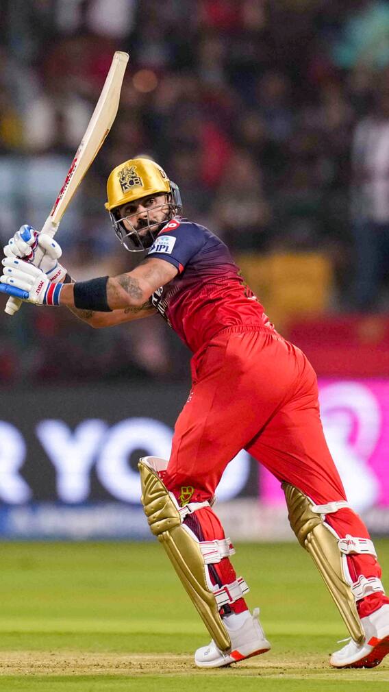 RR VS RCB मैच में किसने बनाए हैं सबसे ज्यादा रन, देखें टॉप-5 बल्लेबाजों की लिस्ट