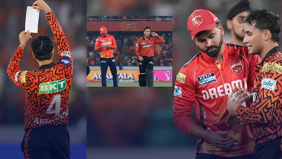 Shreyas Iyer Reading Abhishek Sharma Paper | ఆ పేపర్ లో ఏముంది అభిషేక్ | ABP Desam