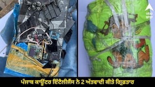 ਪੰਜਾਬ ਕਾਊਂਟਰ ਇੰਟੈਲੀਜੈਂਸ ਨੇ 2 ਅੱਤਵਾਦੀ ਕੀਤੇ ਗ੍ਰਿਫ਼ਤਾਰ, ਵੱਡੀ ਮਾਤਰਾ 'ਚ IED ਤੇ RDX ਬਰਾਮਦ, ਵੱਡੀ ਵਾਰਦਾਤ ਨੂੰ ਅੰਜਾਮ ਦੇਣ ਦਾ ਸੀ ਮਨਸੂਬਾ