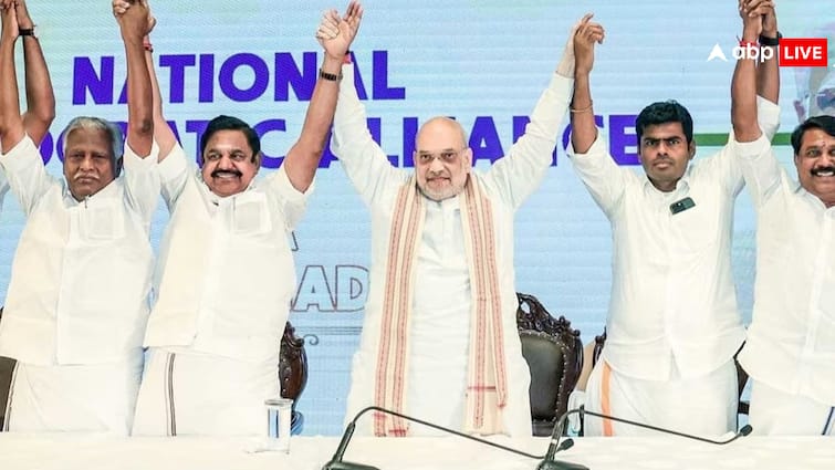 AIADMK alliance with BJP nda become game changer in rajya sabha opposition loses AIADMK के बीजेपी के साथ आने के बाद राज्यसभा में बदल गया पूरा गणित, जानें विपक्ष को कितना हुआ नुकसान?