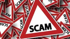 WhatsApp  'ਤੇ ਚੱਲ ਰਿਹਾ Blurry image ਘਪਲਾ, ਜਾਣੋ ਲੋਕਾਂ ਨੂੰ ਕਿਵੇਂ ਬਣਾਇਆ ਜਾ ਰਿਹਾ ਨਿਸ਼ਾਨਾ  ਤੇ ਇਹ ਕਿੰਨਾ ਖਤਰਨਾਕ ?