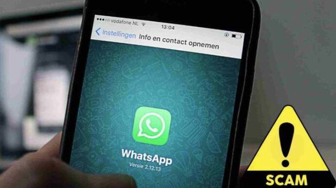 ਅਜਿਹੇ ਸੁਨੇਹੇ ਪੜ੍ਹਨ ਤੋਂ ਬਾਅਦ, ਜ਼ਿਆਦਾਤਰ ਲੋਕ ਉਸ ਫੋਟੋ ਨੂੰ ਖੋਲ੍ਹਣ ਦੀ ਕੋਸ਼ਿਸ਼ ਕਰਦੇ ਹਨ। ਜਿਵੇਂ ਹੀ ਤੁਸੀਂ ਕਲਿੱਕ ਕਰਦੇ ਹੋ, ਤੁਹਾਨੂੰ ਇੱਕ ਨਕਲੀ ਲਿੰਕ 'ਤੇ ਰੀਡਾਇਰੈਕਟ ਕੀਤਾ ਜਾਂਦਾ ਹੈ। ਇੱਥੋਂ ਤੁਹਾਨੂੰ ਧੋਖਾ ਦੇਣ ਦੀ ਪ੍ਰਕਿਰਿਆ ਸ਼ੁਰੂ ਹੁੰਦੀ ਹੈ।