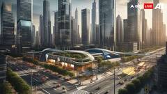 दुनिया के स्मार्ट शहरों में भारत के कितने शहर? यहां देख लीजिए पूरी लिस्ट