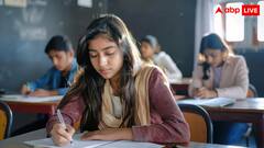 CBSE से लेकर UP Board की 10वीं-12वीं तक, जानें कब जारी होंगे इन कक्षाओं के रिजल्ट?