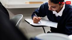 CBSE से लेकर UP Board की 10वीं-12वीं तक, जानें कब जारी होंगे इन कक्षाओं के रिजल्ट?