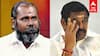 RB Udhayakumar vs EPS : மேடையில் அசிங்கப்படுத்திய EPS!கோபத்தின் உச்சியில் RB உதயகுமார்  சுக்குநூறாய் உடைந்த அதிமுக?