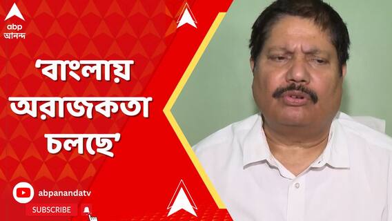 বিহার-ঝাড়খণ্ড থেকে হিন্দুদের নিয়ে মুর্শিদাবাদে ঢুকব,১ দিনে সব খালি করে দেব:অর্জুন সিংহ