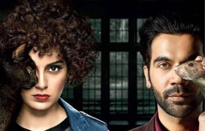 Kangana Ranaut and Rajkummar Rao's film was named 'Mantle Hai Kya'. But the film was accused of taunting the mental condition of the people, after which its name also had to be changed.