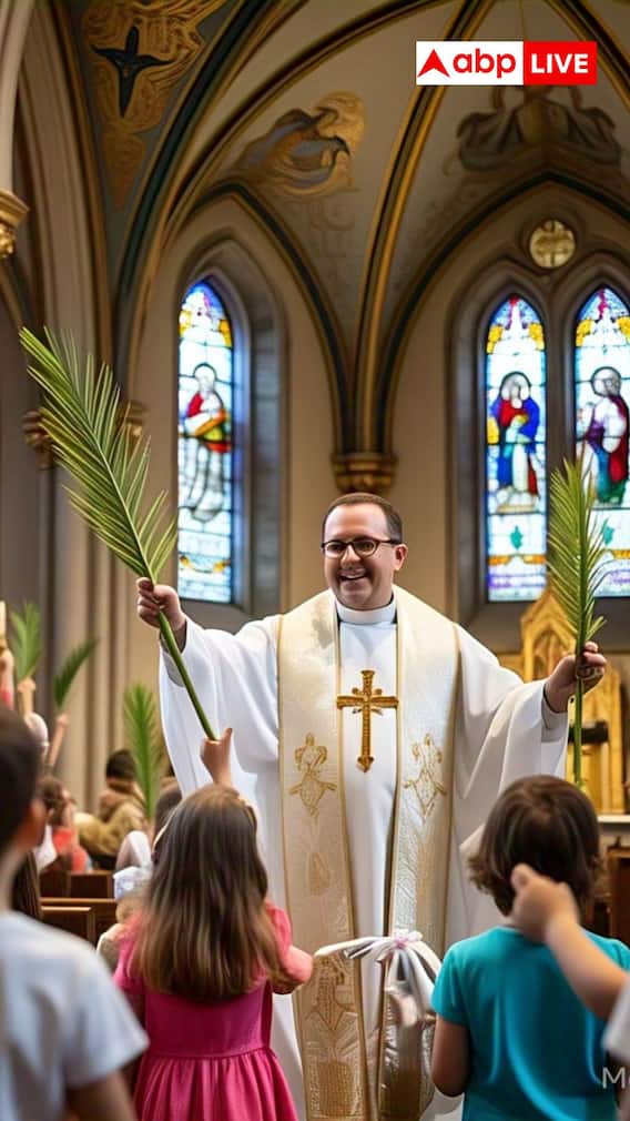 पाम संडे आज, क्या होता है इस दिन?