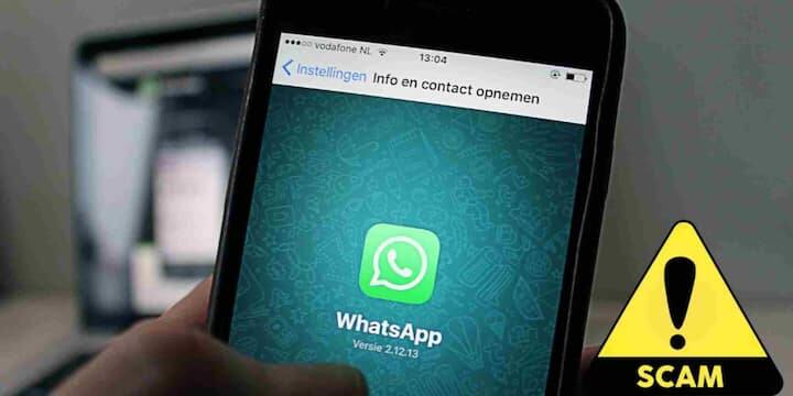 આ કૌભાંડની શરૂઆત તમારા વોટ્સએપ પર એક અજાણ્યા નંબર પરથી આવતી બ્લર એટલે કે અસ્પષ્ટ તસવીરથી થાય છે. આ ફોટાની સાથે એક એવો સંદેશ લખેલો હોય છે જે તમારી ઉત્સુકતાને વધારે છે. આવા સંદેશાઓમાં સામાન્ય રીતે