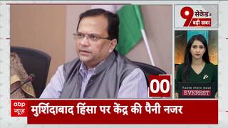 West Bengal News: Violence erupts in Murshidabad over Waqf law, BSF deployed as political tensions rise