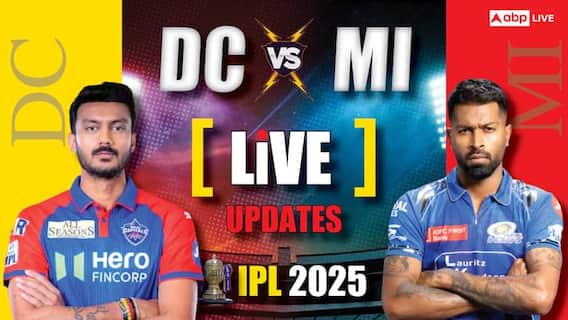 DC vs MI Live Score: દિલ્હી કેપિટલ્સને વધુ એક ફટકો લાગ્યો, કેએલ રાહુલ 15 રન બનાવીને આઉટ