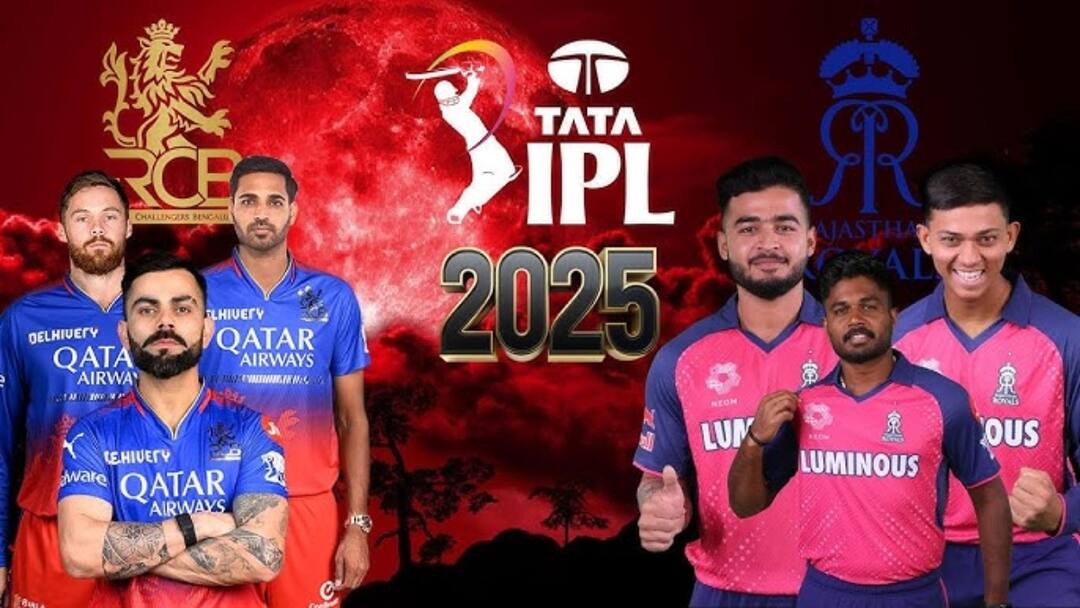 IPL 2025 RCB vs RR: ஆர்சிபிக்கு இமாலய இலக்கை நிர்ணயிக்குமா ராஜஸ்தான்? பவுலிங்கில் கலக்குமா பெங்களூர்?