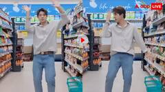 जलवा है भोजपुर का! भोजपुरी गाना सुनते ही थाई एक्टर ने जमकर लगाए ठुमके, यूजर्स बोले- अचार खा लिए का?