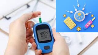 इन आदतों से डायबिटीज पेशेंट भी बढ़ा सकते हैं फर्टिलिटी, धीरे-धीरे दिखने लगेगा असर