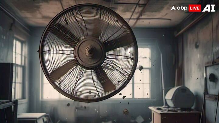 सीलिंग फैन के गिरने से कई बार बड़े हादसे हो जाते हैं. दरअसल, इसके ब्लेड ज्यादा खतरनाक हो सकते हैं, अगर पंखा घूमते हुए किसी व्यक्ति पर गिरता है तो उसके ब्लेड इंसान के शरीर में घुस सकते हैं और वह गंभीर रूप से घायल भी हो सकता है.