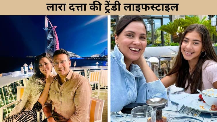 Lara Dutta: 'मुंबई से दुबई और कभी-कभी गोवा भी...', बेहद दिलचस्प और ट्रेंडी लाइफस्टाइल जी रहीं लारा दत्ता lara datta shares post with mahesh bhupathi lalks about her trendy lifestyle Lara Dutta: 'मुंबई से दुबई और कभी-कभी गोवा भी...', बेहद दिलचस्प और ट्रेंडी लाइफस्टाइल जी रहीं लारा दत्ता
