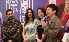 All Eyes On Aamir Khan And Gauri Spratt As They Walk Hand-in-Hand At Macau Comedy Festival, See Pics