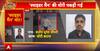Mumbai Incident: मुंबई पुलिस के जाल में फंसा शातिर चोर, बड़ी चोरी से पहले ही दबोचा गया