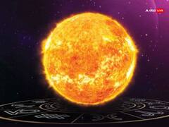 Mesh Sankranti 2025: मेष संक्रांति आज, जरुर करें इन चीजों का दान