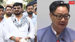 झारखंड के मंत्री बोले- 'पहले शरीयत, फिर संविधान', किरेन रिजिजू ने लगा दी क्लास; जानें क्या कहा