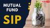 Best Mutual Fund SIP: 25 की उम्र से शुरू कीजिए SIP...35 की उम्र में 44 लाख के मालिक होंगे आप, यहां समझिए पूरा गणित