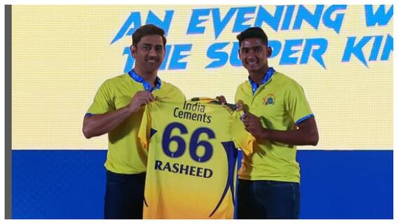 Shaik Rasheed : మొదటి మ్యాచ్‌లో ఆకట్టుకున్న షేక్ రషీద్ - ఈ గుంటూరు మిరపకాయ్‌ స్ఫూర్తిదాయక స్టోరీ తెలుసా?