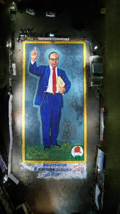 18 हजार स्क्वेअर फूट रांगोळी, महामानवाला आदरांजली, रांगोळीचे 9 फोटो!