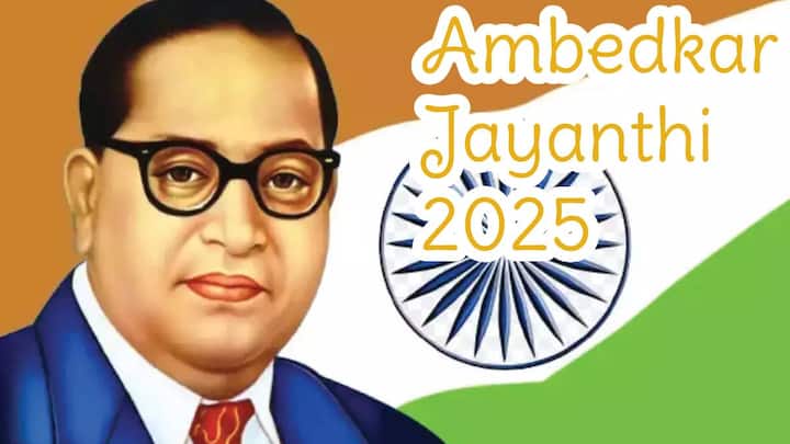 இன்று, திங்கட்கிழமை, ஏப்ரல் 14, 2025 'இந்திய அரசியலமைப்பின் தந்தை' என்று பிரபலமாக அறியப்படும் டாக்டர் பீம்ராவ் அம்பேத்கரின் 135வது பிறந்தநாளை இந்தியா கொண்டாடுகிறது. அவரின் பொன்மொழிகளை இங்கே காணலாம்.