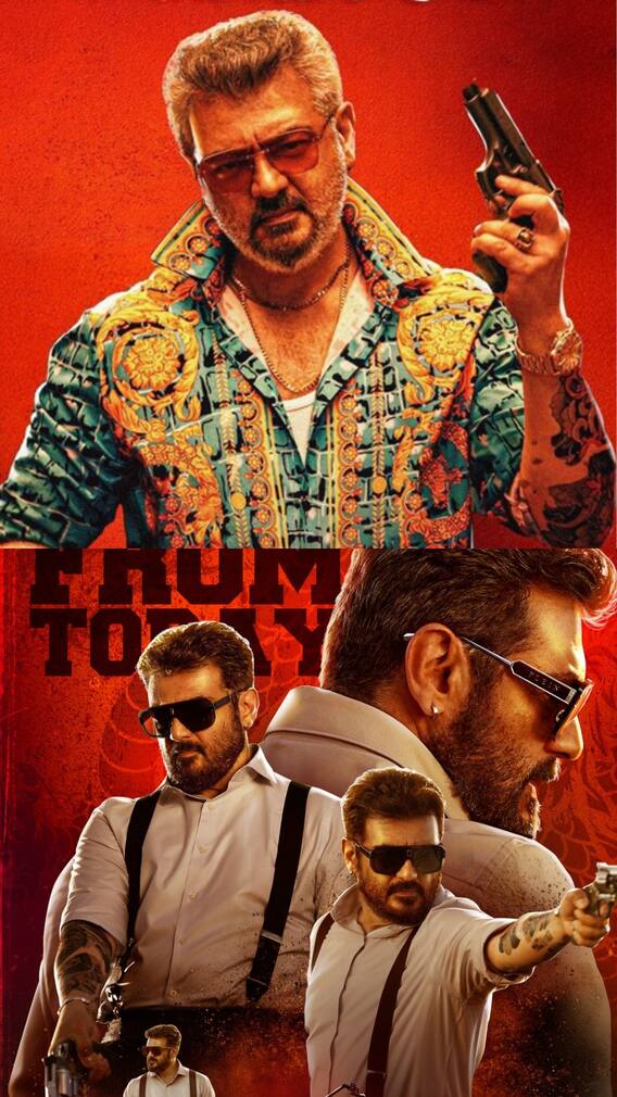 'Good Bad Ugly' பாக்ஸ் ஆபிஸ் வசூல் சாதனை!