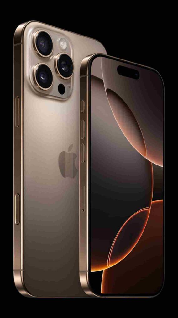 iPhone 16 Pro Max कितने लाख रुपये में आता है?