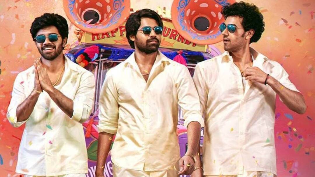 Mad Square Movie OTT Release Date When To Watch Narne Nithin Santosh Sobhan On Netflix Know More Details MAD Square OTT Release Date: ఓటీటీలోకి రాబోతోన్న 'మ్యాడ్ స్క్వేర్' మూవీ - ఎప్పుడు, ఎందులో స్ట్రీమింగ్ అవుతుందో తెలుసా?