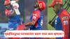 Karun Nair MI vs DC IPL 2025: 1076 दिवसांनी संधी, दमदार खेळी, पण सामन्यानंतर निराश अन् हळहळ; पराभवानंतर करुण नायर म्हणाला....