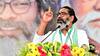 JMM महाधिवेशन में BJP पर बरसे हेमंत सोरेन, 'इस राज्य का हक...'