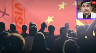 ਚੀਨ ਨੇ ਭਾਰਤੀਆਂ ਨੂੰ 85,000 ਤੋਂ ਵੱਧ ਵੀਜ਼ੇ ਕੀਤੇ ਜਾਰੀ, PAK ਮਾਹਰ ਨੇ Indians ਨੂੰ ਦਿੱਤੀ ਵਧਾਈ, ਕਿਹਾ- ਚੀਨ ਭਾਰਤ ਤੋਂ ਬਗੈਰ...