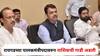 Nashik & Raigad Guardian Minister : रायगडच्या पालकमंत्रीपदावरुन नाशिकची गाडी अडली; अमित शाहांच्या दौऱ्यानंतर समोर आली मोठी अपडेट