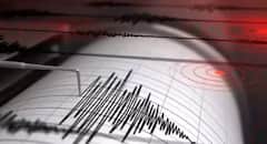 Earthquake: ફરી ધ્રૂજી ઘરતી, આ દેશમાં ભૂંકપ આવતા લોકોમાં ગભરાટ, ઘર બહાર દોડ્યાં