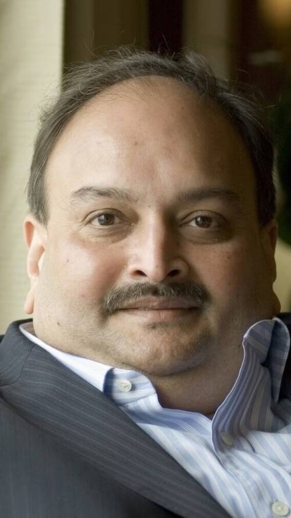 मेहुल चोकसी भारत से क्यों भागा था?