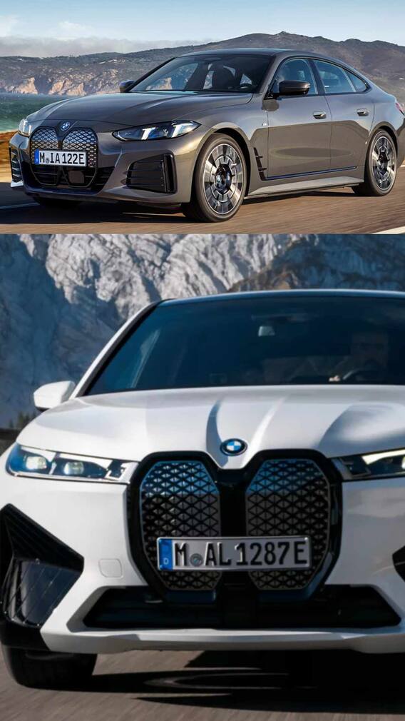 BMW का पूरा नाम क्या है?