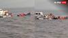 Gateway of India Boat Accident: क्या गेटवे ऑफ इंडिया पर बोट एक्सीडेंट इंजन में खराबी की वजह से हुआ? कंपनी बताई असल वजह