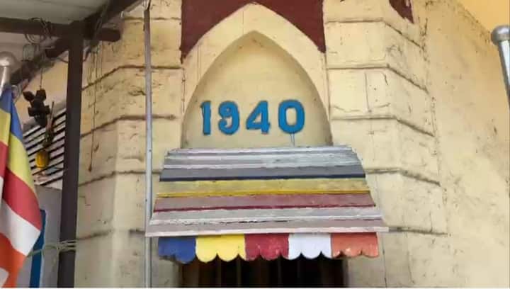 त्यानंतर स्वतः हे पाणी प्राशन केलं. तेव्हापासून आजतगायत वळसंग गावातील हजारो नागरिक या विहिरीतील पाण्याला अमृताहून अधिक महत्व देतात.