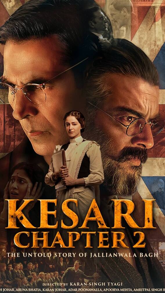 केसरी 2 की पूरी स्टार कास्ट ने अमृतसर में टेका मत्था, देखें तस्वीरें