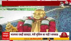 Special Reports On PM Modi Vs Congress | рджрд▓рд┐рдд, рдореБрд╕реНрд▓рд┐рдо рдорддрд╛рдВрд╡рд░реБрди рдореЛрджреАрдВрдиреА рдХрд╛рдБрдЧреНрд░реЗрд╕рд▓рд╛ рдбрд┐рд╡рдЪрд▓рдВ