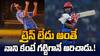 Karun Nair Historic Comeback vs MI | ఓటమి ఒప్పుకోని వాడి కథ..గెలుపు కాళ్ల దగ్గరకు రావాల్సిందే