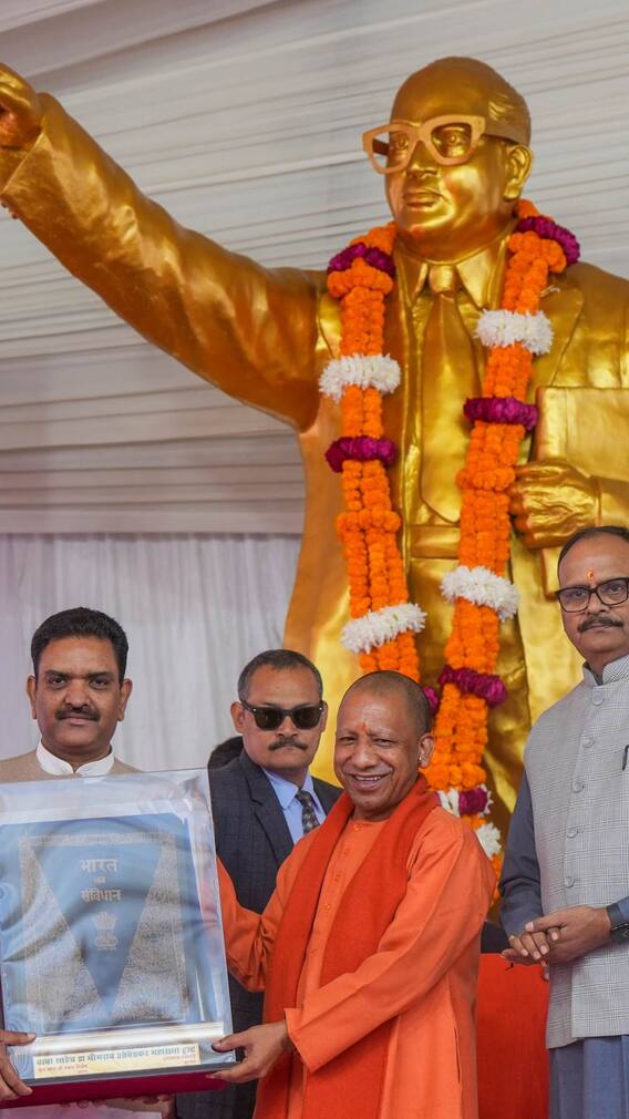 भीम राव आंबेडकर के ये थे आखिरी शब्द