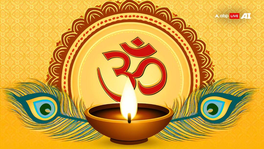 When Is Vaishakh Amavasya? Is Shani Jayanti Also On The Same Day? Note The Date And Muhurat When Is Vaishakh Amavasya? Is Shani Jayanti Also On The Same Day? Note The Date And Muhurat