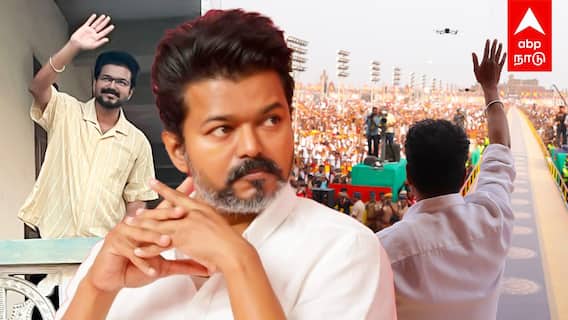 TVK Vijay: தேறாத நடிகர் விஜய்! படபிடிப்பா? மக்களா? புலம்பி தவிக்கும் தவெகவினர்