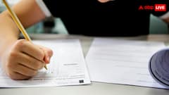 यूपीएससी भर्ती 2025- 111 सहायक लोक अभियोजक और अन्य पदों पर निकली भर्तियां, ऐसे करें आवेदन